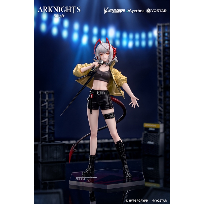 アークナイツよりGift+ W CanNot Wait For VER.が登場！