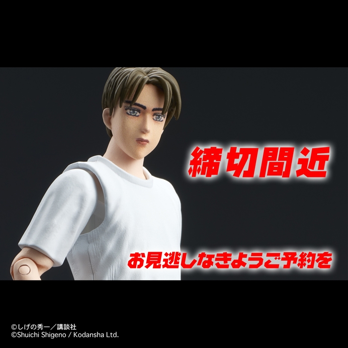 【締め切り間近】11月21日予約締め切り。伝説的作品『頭文字D』の主人公「藤原拓海」の1/24スケールアクションフィギュア!!