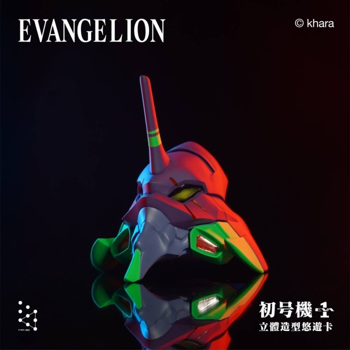 EVANGELION 『初号機悠遊カード』立体造形付き悠遊カードが登場！