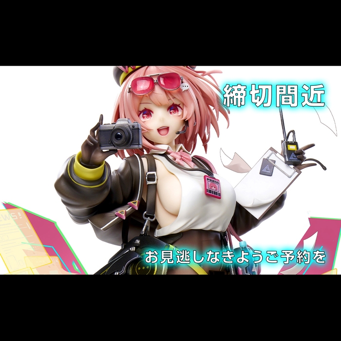 【締め切り間近】6月23日予約締め切り。スマホゲーム『ドールズフロントラインニューラルクラウド』から報道用人形「ウィロウ」!!