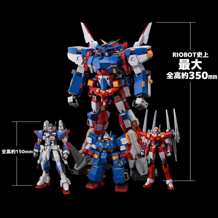 2021新作モデル 千値練 RIOBOT 変形合体 SRX ecousarecycling.com