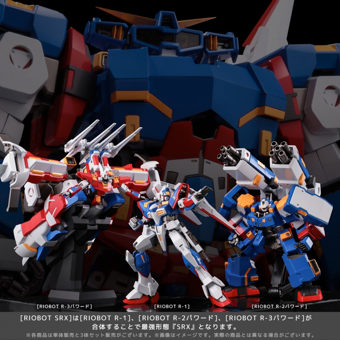 スーパーロボット大戦OG』より「R-1」「R-2パワード」「R-3