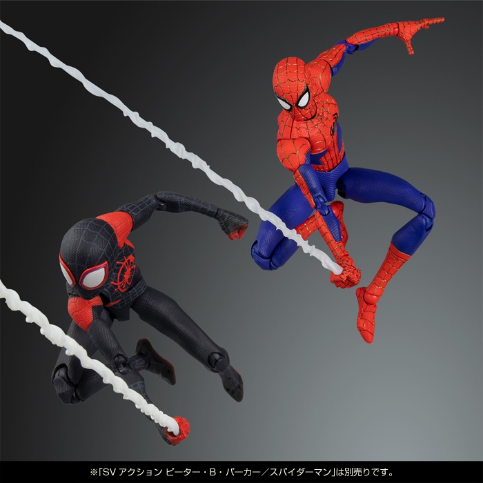 千値練 SVアクション スパイダーバース マイルスモラレス-