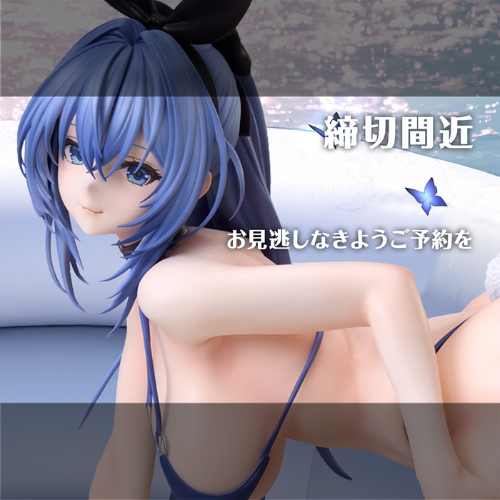 【締め切り間近】11月26日予約締め切り。『アズールレーン』のB-style、「ニュージャージー」のアニバーサリーイラストの水着姿を立体化!!