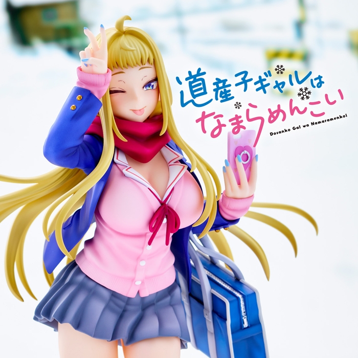 TVアニメ『道産子ギャルはなまらめんこい』のなまらめんこいギャル「冬木美波」がめんこいギャルポーズ、氷点下でもミニスカ&生足で登場!!