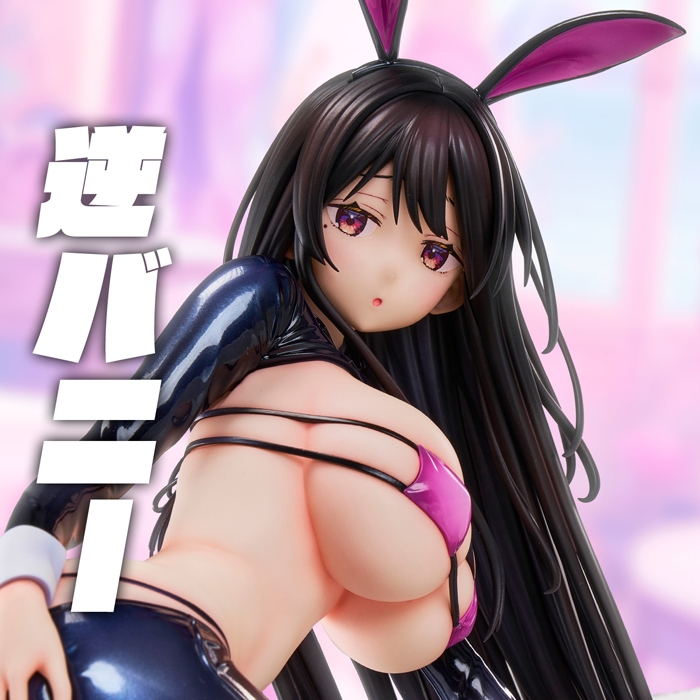 その界隈の超人気イラストレーターひらり氏。願望の具現化!!ひらり氏の描くオリジナルキャラクター「逆バニー」の奇跡の立体化!!