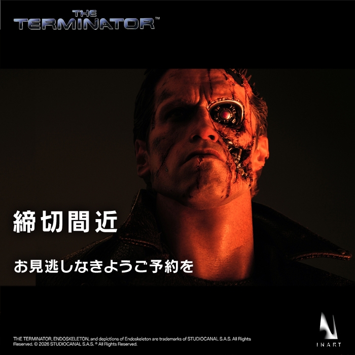 【締め切り間近】2月20日予約締め切り。1/6スケールフィギュアの最高峰INARTが『ターミネーター』第1作のT-800を極限再現!!