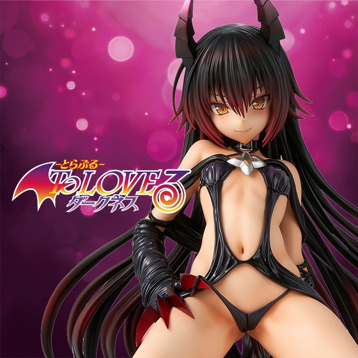 「ToLOVEる−とらぶる−ダークネス」のダークネスVer.シリーズ、リニューアルパッケージ版!!ついにこの人(?)「ネメシス」登場!!!