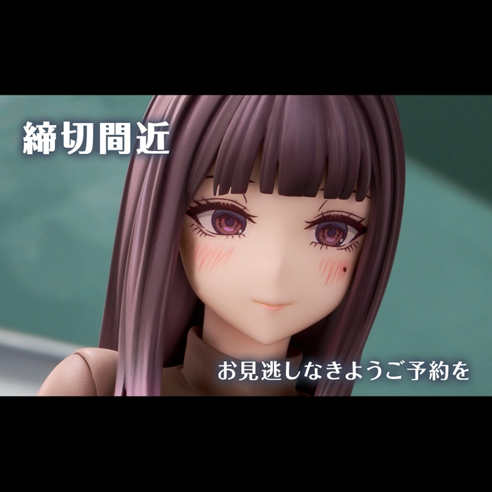 【締め切り間近】5月30日予約締め切り。イラストレーター「あんている」氏のオリジナルキャラクター『美術部の麗香先生』待望の立体化!!