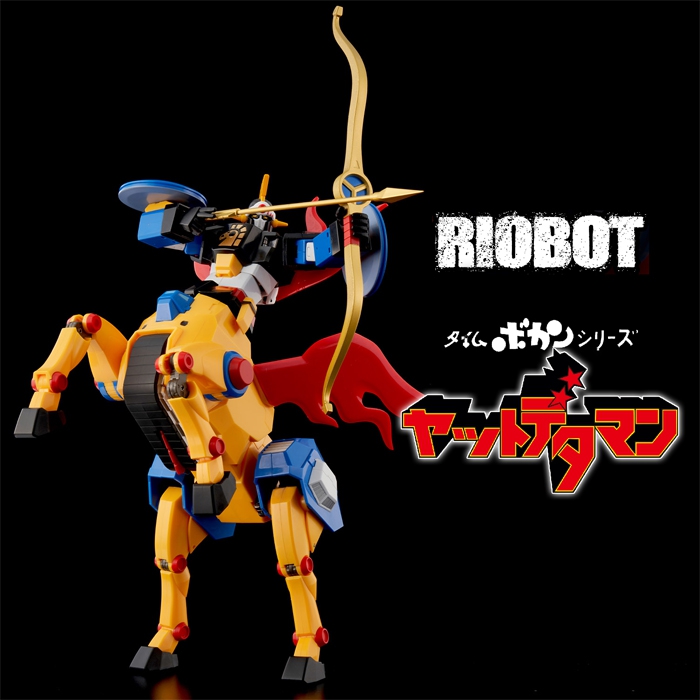 千値練のRIOBOTシリーズの新作は『ヤットデタマン』より巨大ロボット「大巨神」と「大天馬」!!変形、合体でプレイバリュー満載!!