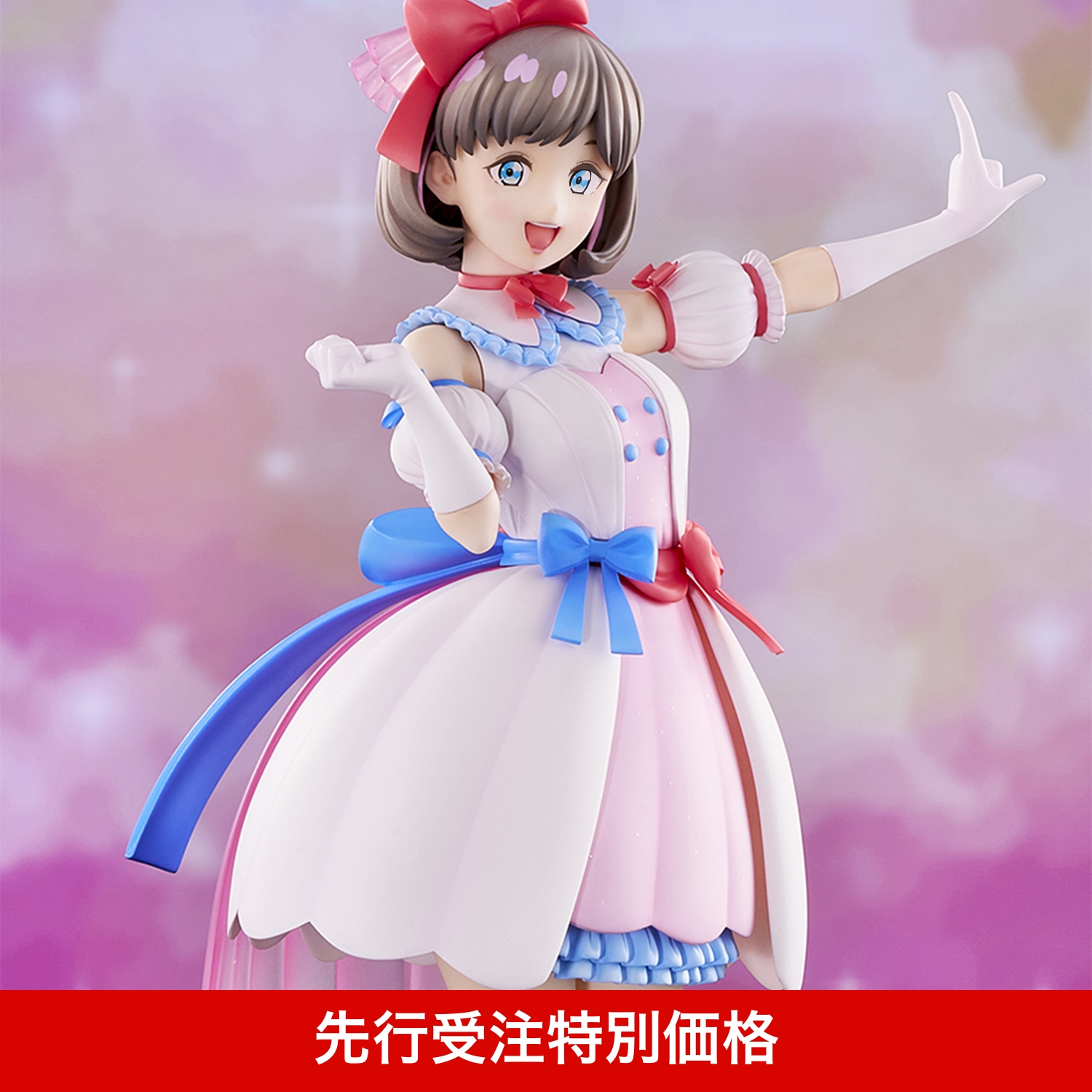 『ラブライブ！スーパースター‼』唐 可可 Tiny Stars ver. 1/6スケール完成品フィギュア