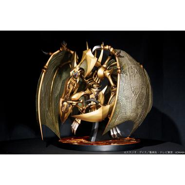 ADKエモーションズ /降雷皇ハモン