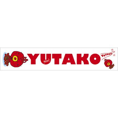 バッタ屋 by STAYMELLOW /"ゆたこ” マフラータオル [Designed by てんちょ]