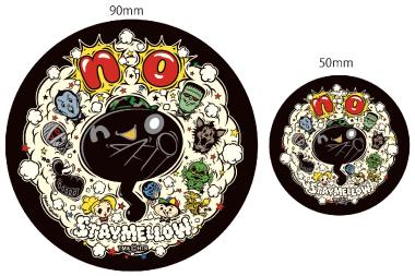 バッタ屋 by STAYMELLOW /“X (no)” PVCステッカー(大) [Designed by 横井猛]