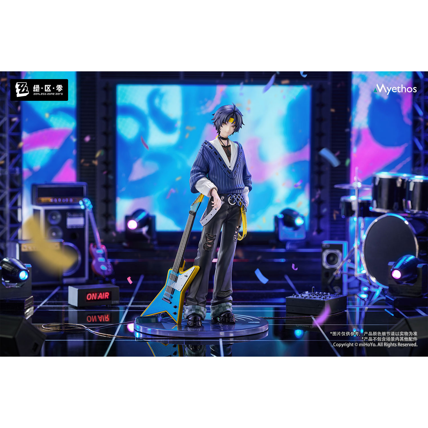 Gift＋ 1/8 浅羽悠真 華やぐ遊歩Ver.