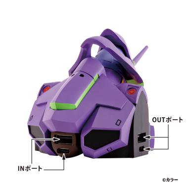 electroysエヴァンゲリオン初号機USBハブ|株式会社トップス