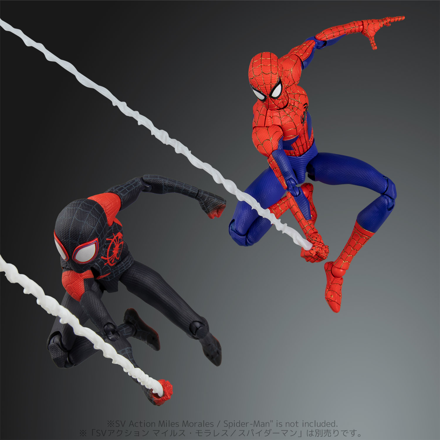 卸売り 千値練 スパイダーバース スパイダーグウェン＆スパイダーハム